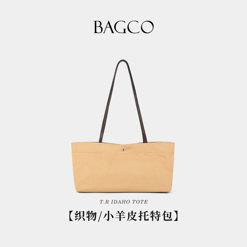 BAGCO T.R Idaho托特包包包织物/小羊皮手拎单肩腋下单肩包