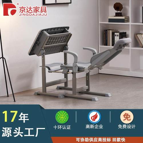 学生可躺式午休课桌椅全新ABS工程塑料环保舒适学校课桌椅