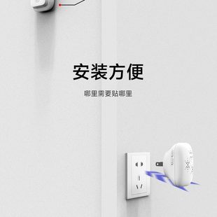 免电池家用自发电无线门铃可穿墙远距离遥控门铃大音量老人呼叫器