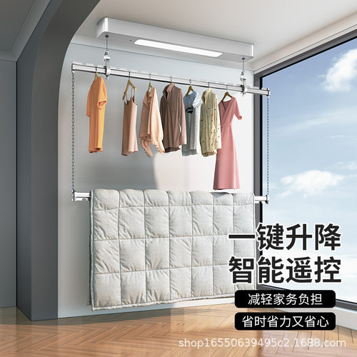 电动晾衣架阳台家用遥控升降侧装凉衣架智能声控防风晾衣杆