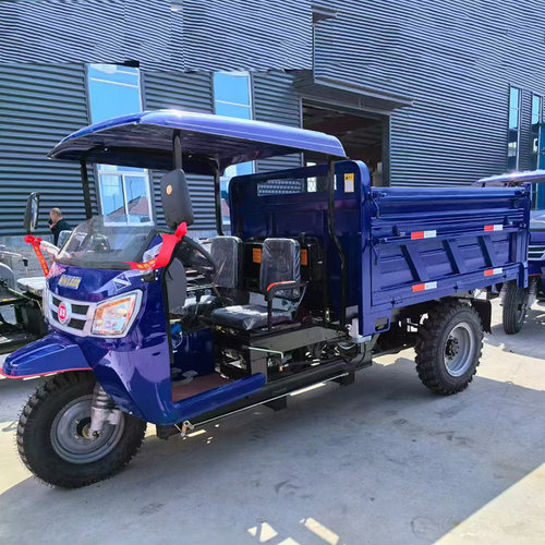 柴油农用养殖三轮车拉粮食沙土建筑工地翻斗式工程三马子