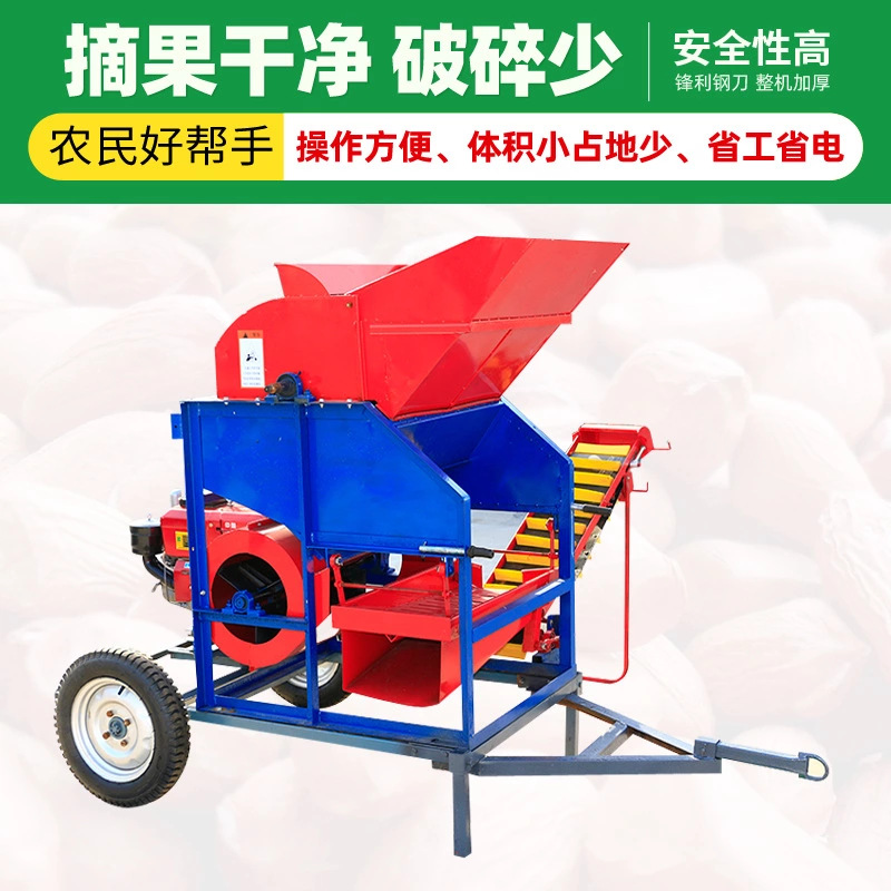 400型花生摘果机带自动装袋可电机柴油机四轮车带动花生摘果机