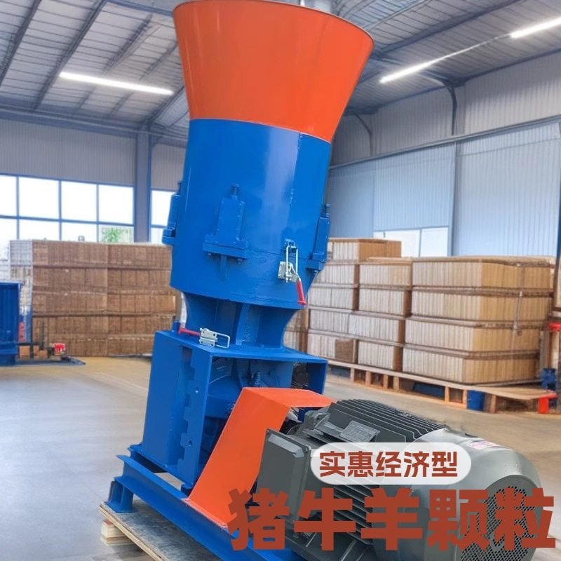 鸡鸭牛羊饲料机 菲律宾汽车后桥双万向节颗粒机 狗粮宠物粮生产线,机械设备,破碎机,淘宝优惠券,粉丝福利购,淘宝优惠卷