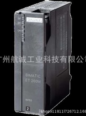 海瑞克 电子模块BC735 + MIKRO + TASTER