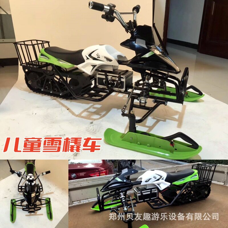 电动雪地魔图儿童电动雪橇车冰雪游乐设备电动雪地坦克雪地火车
