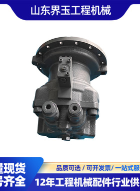 斗山 500 VC81 BK0F07 行走马达 品质保障 精准适配工程机械设