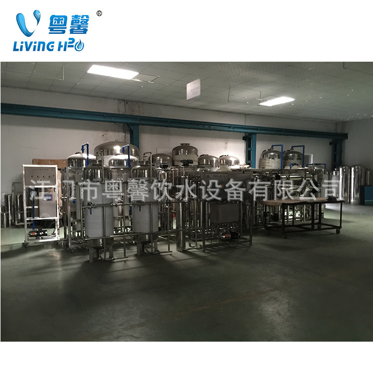 纯净水设备 矿泉水生产线设备 水过滤机  污水泵站 一体化泵站