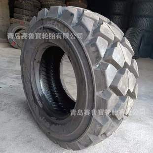 工程机械轮胎 滑移装 16.5 加厚 载机轮胎