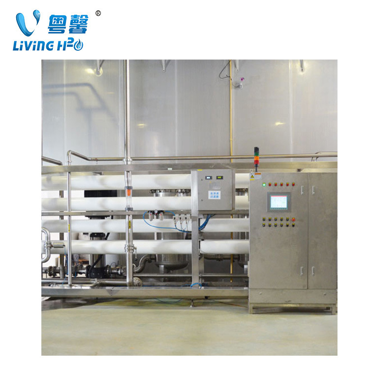 集装箱海水淡化设备 反渗透苦咸水过滤器 反渗透船用海水淡化设备