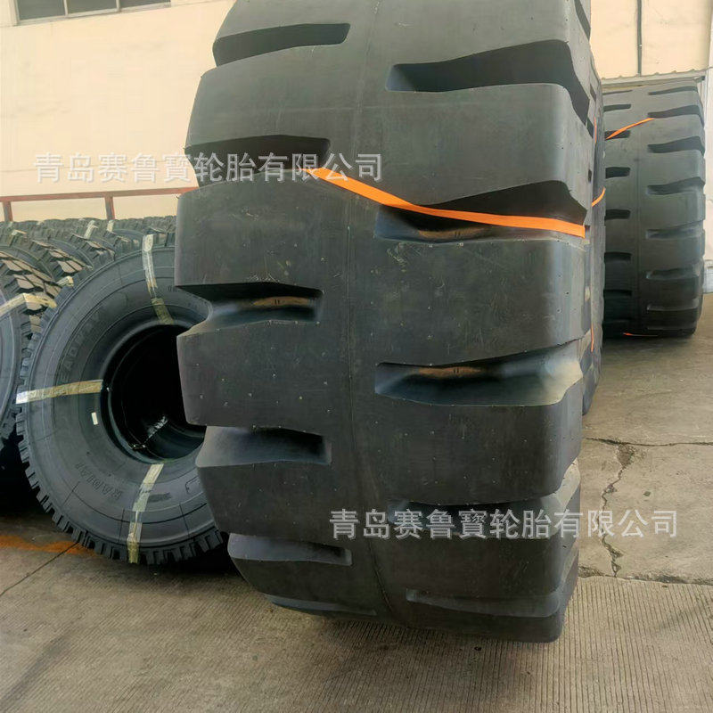 矿用运输车轮胎 41.25/70-39 斜交工程机械轮胎