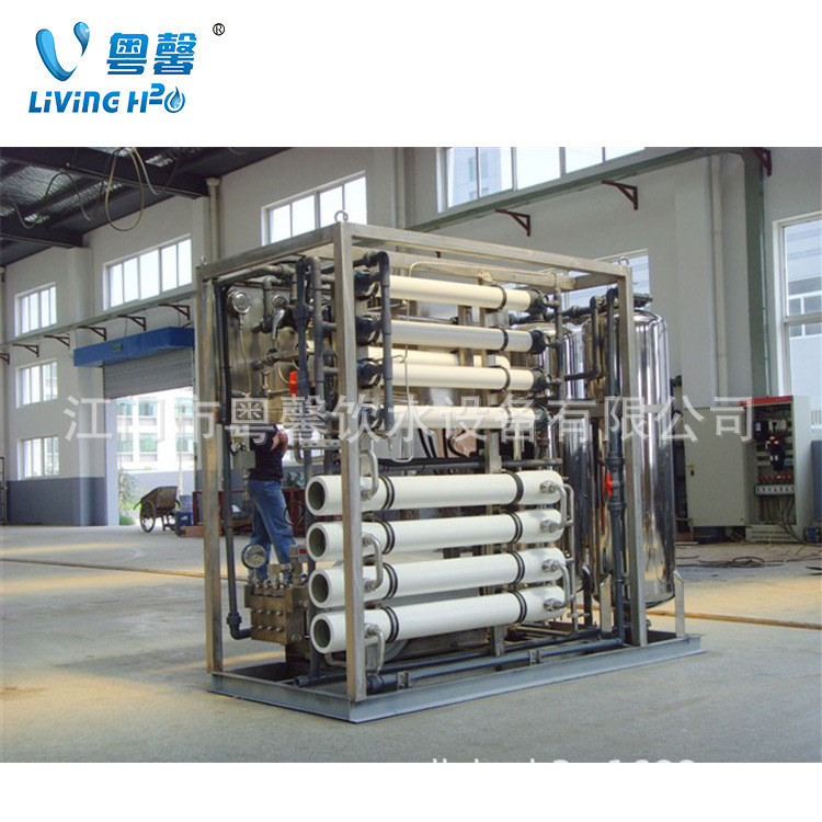 直销移动式海水处理器 海水船用海水淡化设备大型海水淡化设备