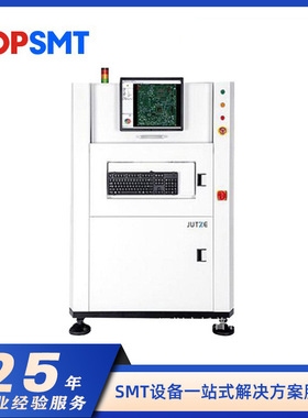 矩子JUTZE 视觉检测机LI-3000DP 双轨在线全自动2D AOI高效
