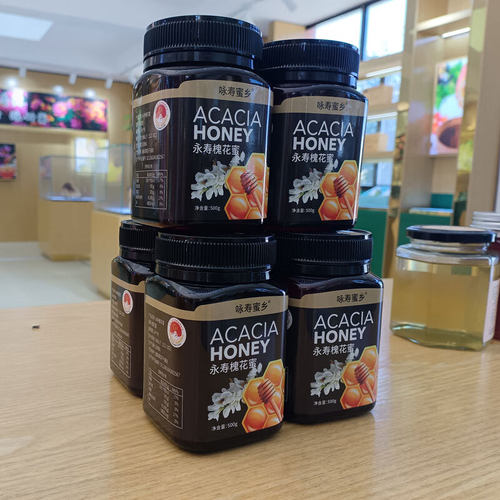蜂蜜永寿槐花蜜洋槐蜂蜜滋补品送老人儿童蜂蜜地标产品中秋礼品