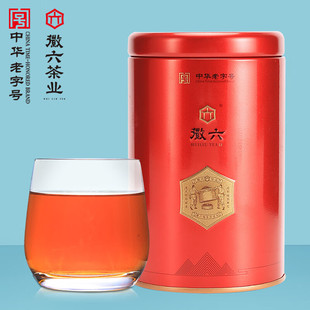 祁门红茶特级茶叶寻味500 蜜香祁红香螺老字号 礼盒送礼