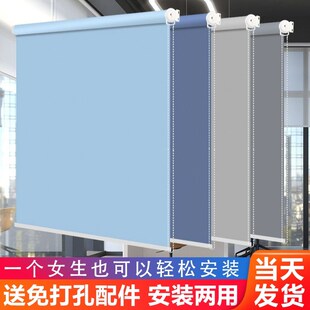 窗帘遮光2024新款 卫生间遮阳帘 百叶卷帘免打孔安装 办公室卷拉式