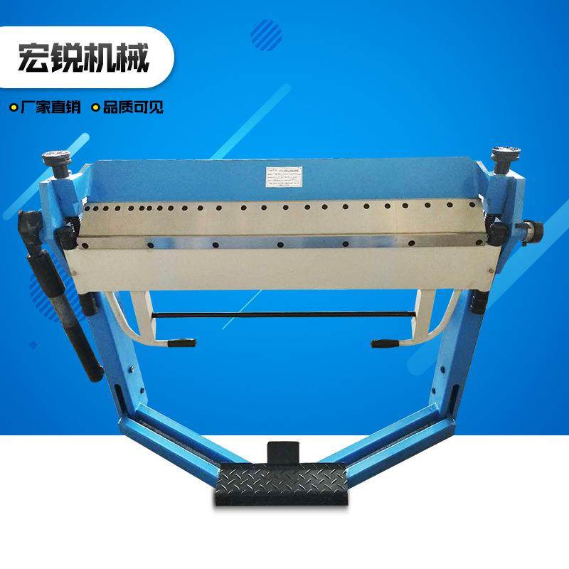 厂家供应出口电磁折弯机数控折边机金属成型设备欢迎咨询