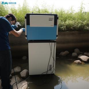 新国标污水环保总磷在线分析仪COD氨氮总氮检测仪BOD实时监测仪