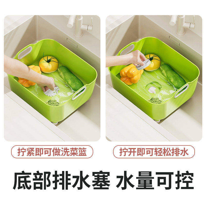 洗菜盆沥水篮厨房家用新