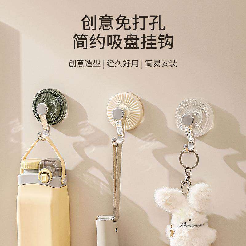 强力吸盘挂钩免打孔可拆卸无痕