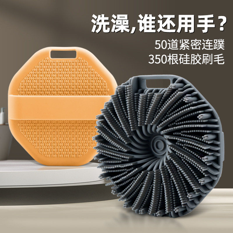 矽胶浴花搓澡刷搓泥搓灰神器软毛洗澡刷搓背擦男女沐浴手套搓澡巾