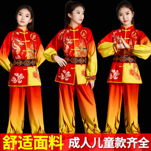 中国风武术服装 舞狮腰鼓服装 秧歌服 舞龙服装 打鼓服演出服新款