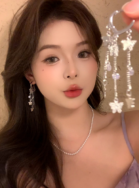 超仙气质蝴蝶流苏耳环女