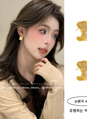 法式金色褶皱耳钉女独特漂亮耳环小众设计高级感2025新款爆款耳饰