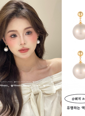 珍珠漂亮耳环女轻奢2025新款爆款高级感耳坠耳钉巨好看耳饰方圆脸