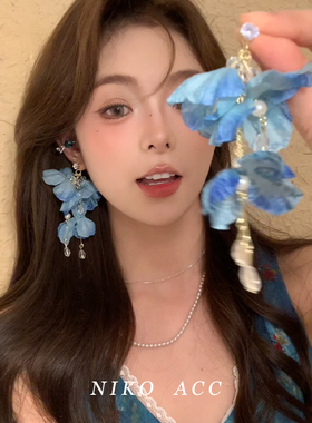氛围感超仙蓝色花瓣流苏耳环女