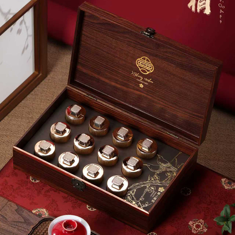 2025安溪高山铁观音礼盒装乌龙茶大红袍红茶金骏眉茶礼茶叶散装-3,茶,小青柑/大红柑,淘宝优惠券,粉丝福利购,淘宝优惠卷