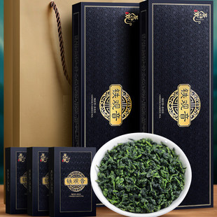 正宗安溪铁观音乌龙茶大红袍密香金骏眉小种红茶礼盒装送手提袋-3