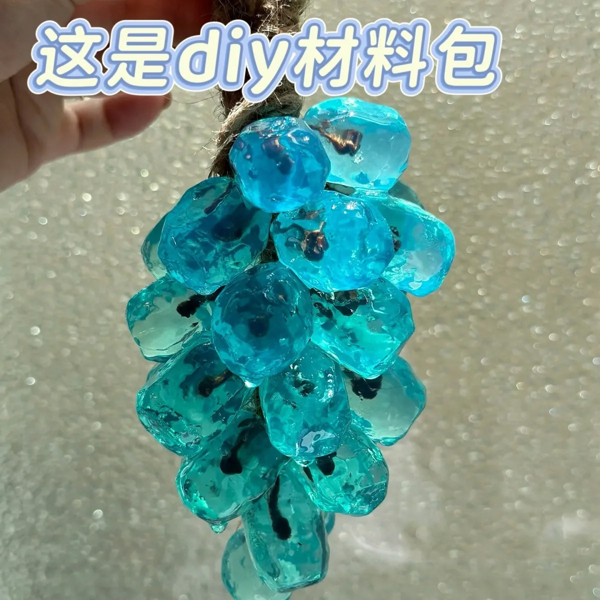 手工DIY葡萄皂精油皂材料包