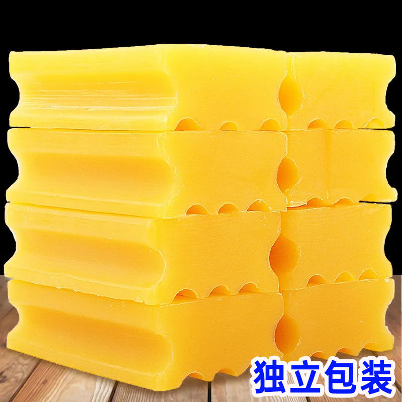 透明肥皂植物椰油去污去渍洗衣服