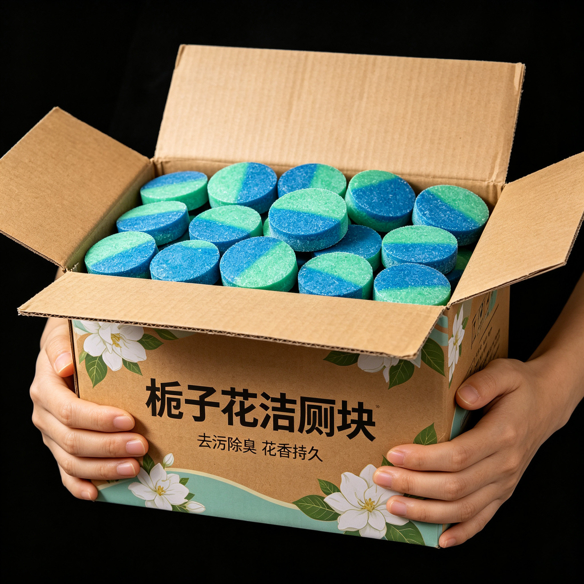 马桶水箱栀子花洁厕块缓释能除垢