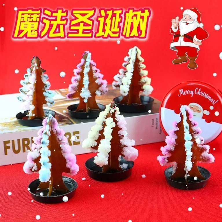 纸树开花圣诞树七彩魔法树雪花