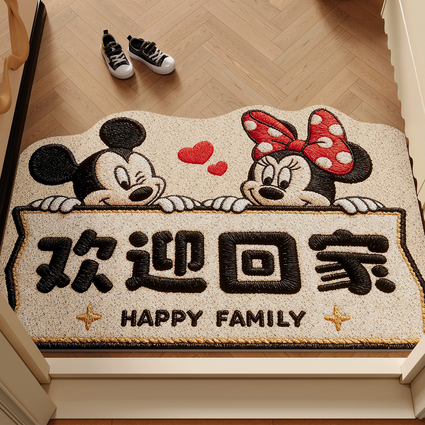 卡通入户门地垫动漫丝圈可裁剪门垫进门门口玄关脚垫防滑耐脏地毯,居家布艺,入户地垫,淘宝优惠券,粉丝福利购,淘宝优惠卷