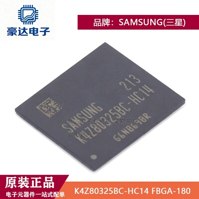K4Z80325BC-HC14 FBGA-180 8Gb GDDR6 SGRAM C-die 存储芯片
