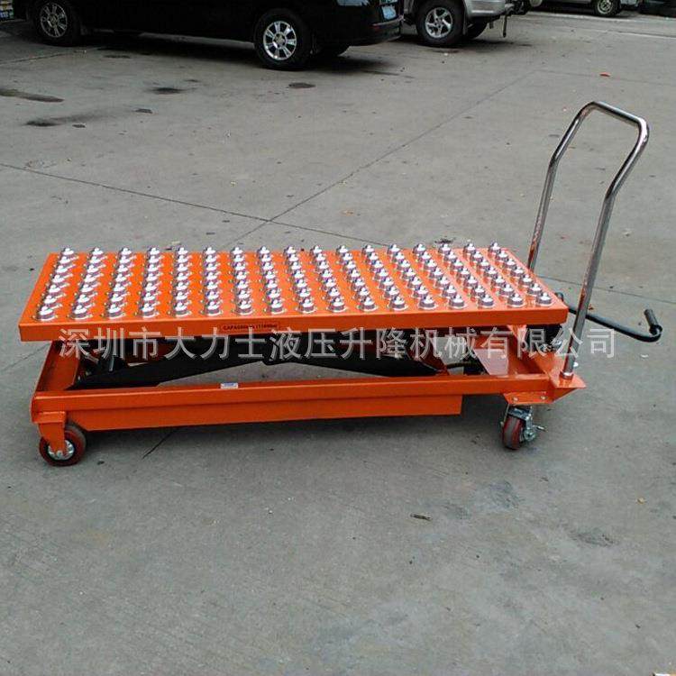 滚珠式模具平台车手动液压装卸平台工具车牛眼式平台手推车