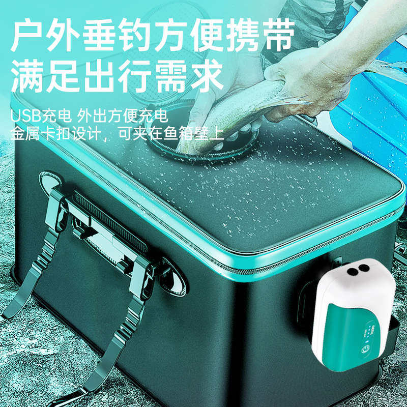 松宝静音户外垂钓增氧泵养鱼鱼缸室内水族箱USB充电便携打氧气泵