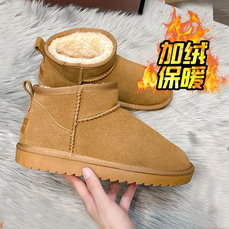 冬季新款加绒加厚雪地靴女时尚百搭毛毛鞋外穿厚底保暖冬天棉鞋女