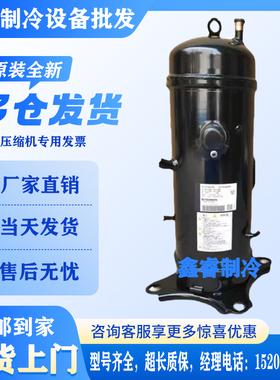 GTC5150ND78A/NH40K/NH48L GTD5160NH40K GT-A5539EAS57 GU-A5570