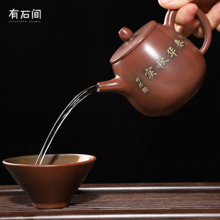 家用陶瓷纯手工泥兴陶壶茶具紫砂壶 有石间广西钦州坭兴陶茶壶套装