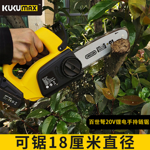 锂电链锯伐木据家用小型手持电锯大功率电动锯链条据 百世弩充电式