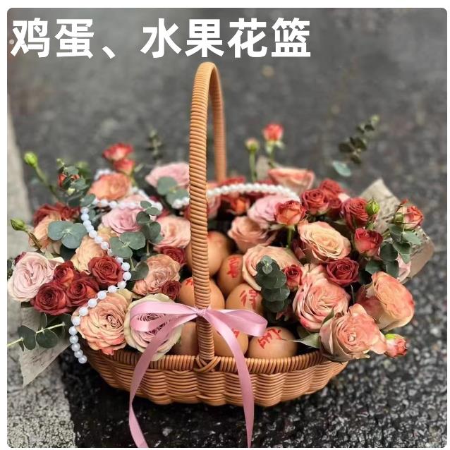 鸡蛋花篮月子闺蜜母鸡水果鲜花插花手提篮乔迁礼品藤编收纳编织筐