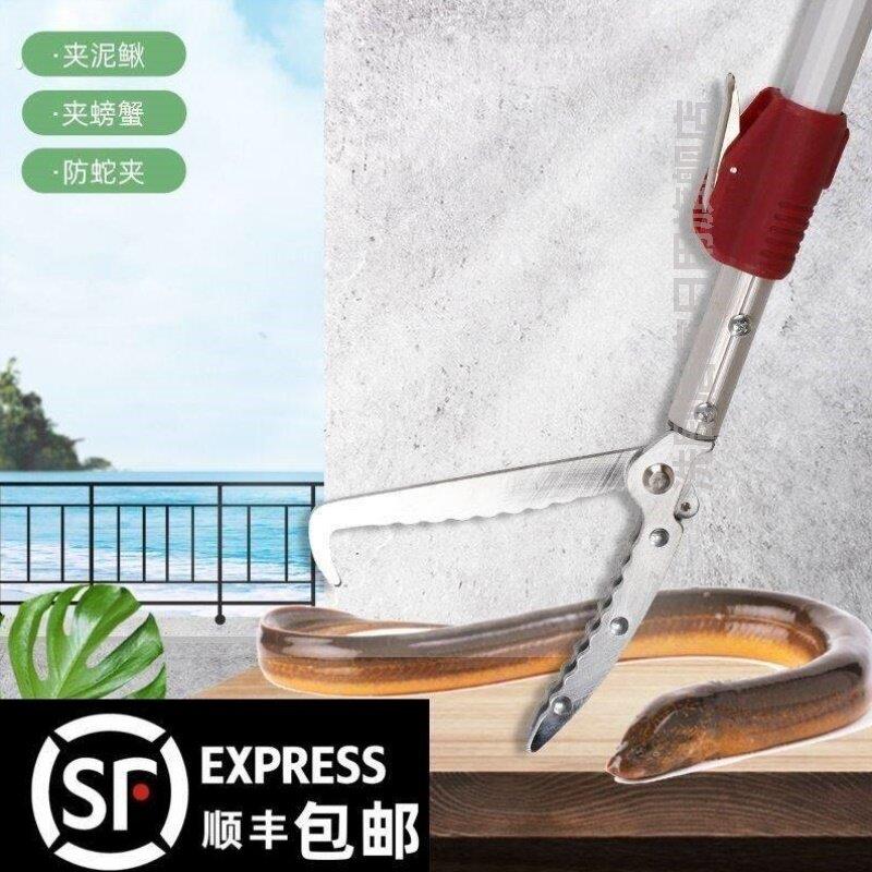申缩杆夹多功能可伸缩高空摘果神器伸缩杆环卫工人夹子长杆取物夹