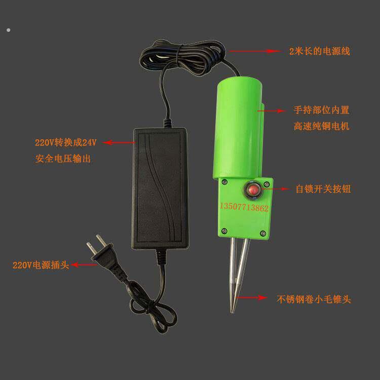 电动家禽拔毛机脱毛机鸭子脱毛神器脱毛蜡自动拔毛工具。