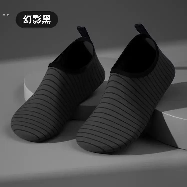 室内运动鞋男女专用跳绳训练健身鞋防滑静音减震软底跑步机瑜伽鞋