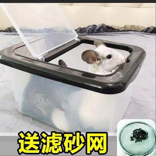 龙猫洗澡浴室防飞溅浴沙房洗澡盆大号沙浴盆冲凉房龙猫用品全套