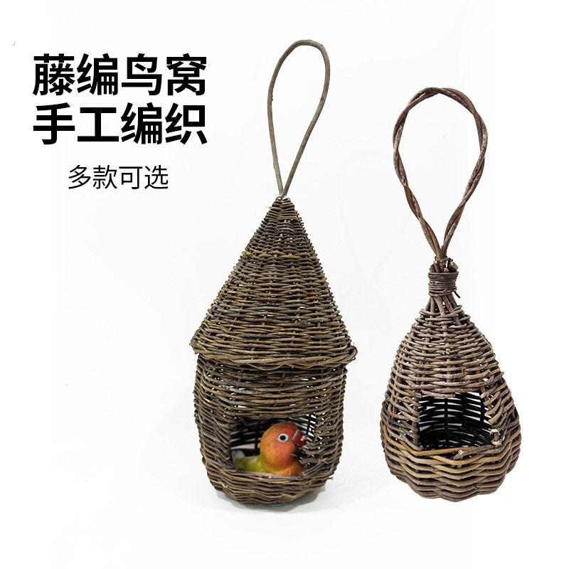 天然鸟巢鸟窝藤编手工草编鹦鹉窝悬挂装饰鸟笼挂件牡丹窝造景用品图片