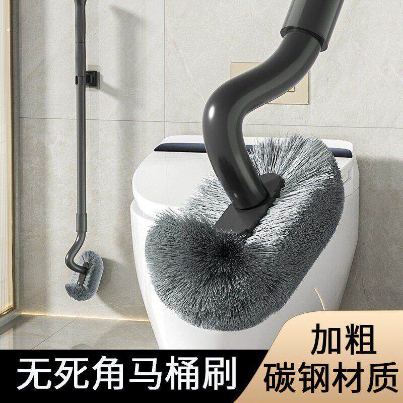 马桶刷加长可伸缩厕所清洁刷子化妆室蹲便器蹲坑刷加粗洁厕刷
